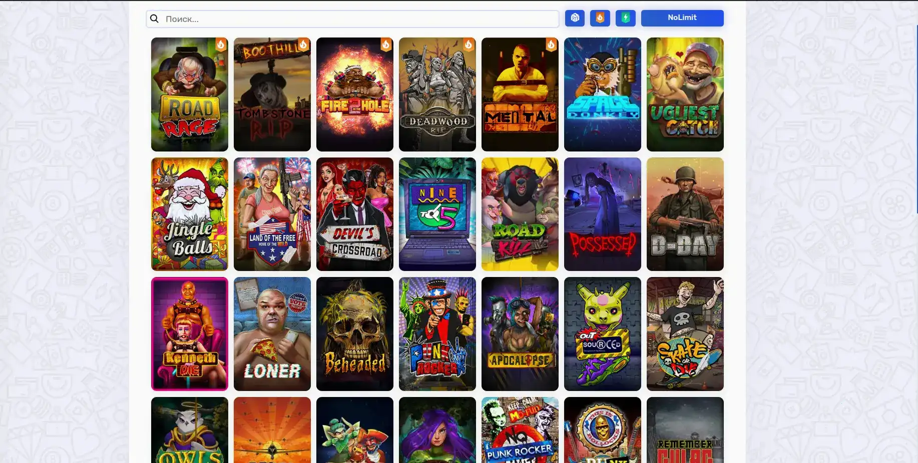 Процесс быстрого вывода выигрышей в казино